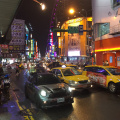 Rue de Taipei 